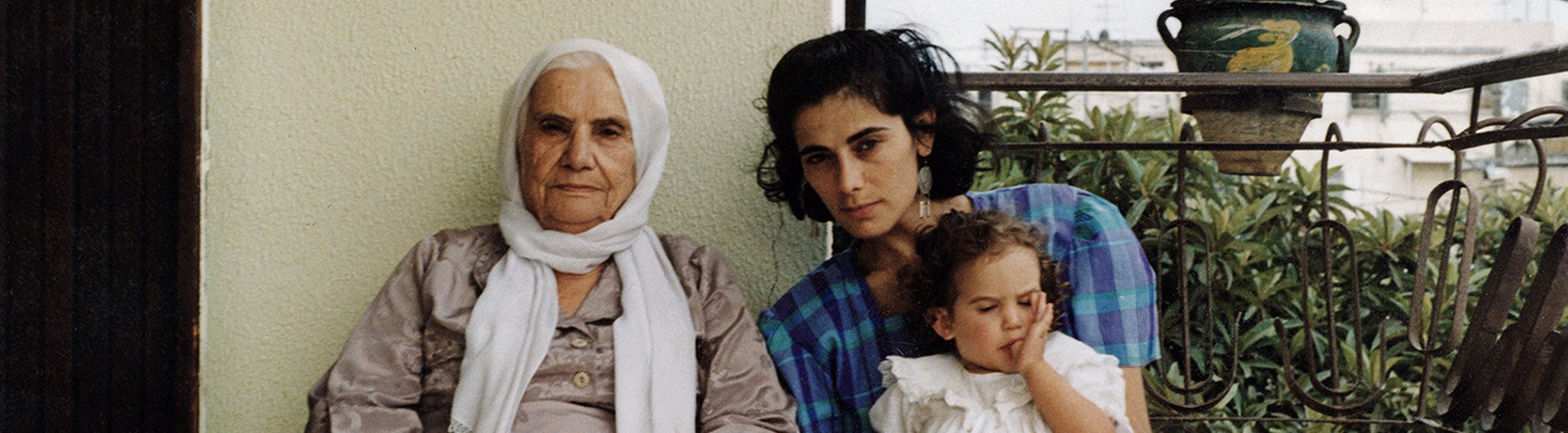 LAFF — Lisbon Arab Film Festival